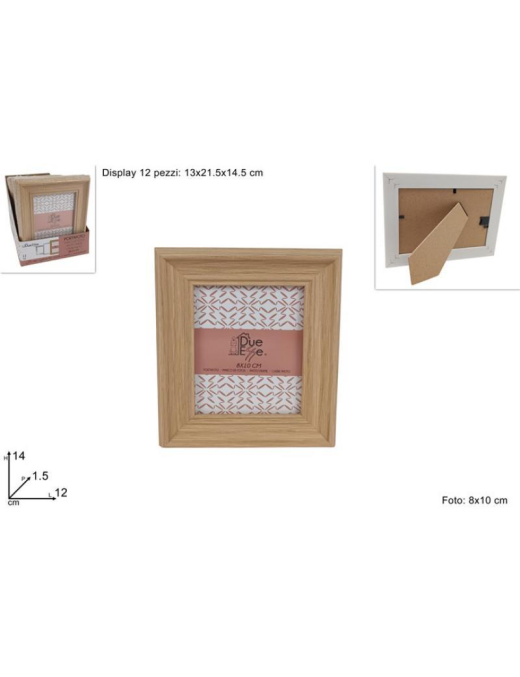NATURAL WOOD EFFECT PHOTO FRAME 8x10cm