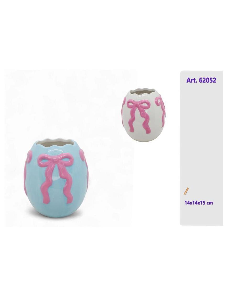 EGG JAR 14x14x15cm