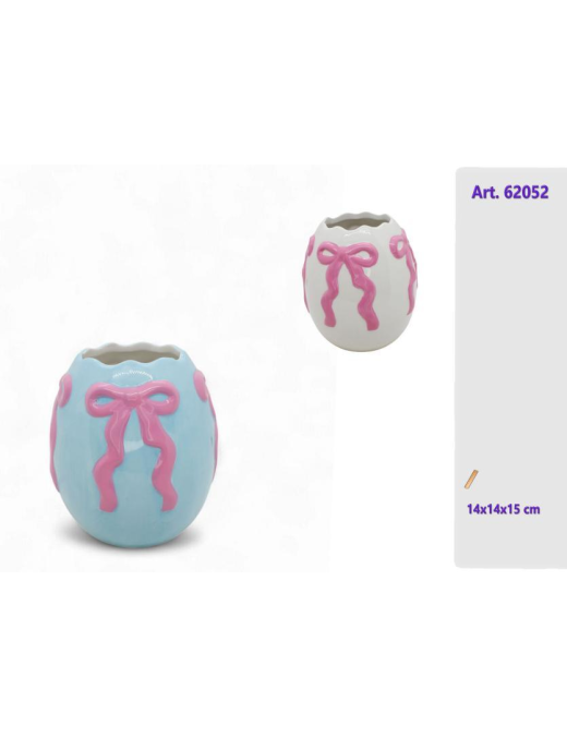 EGG JAR 14x14x15cm