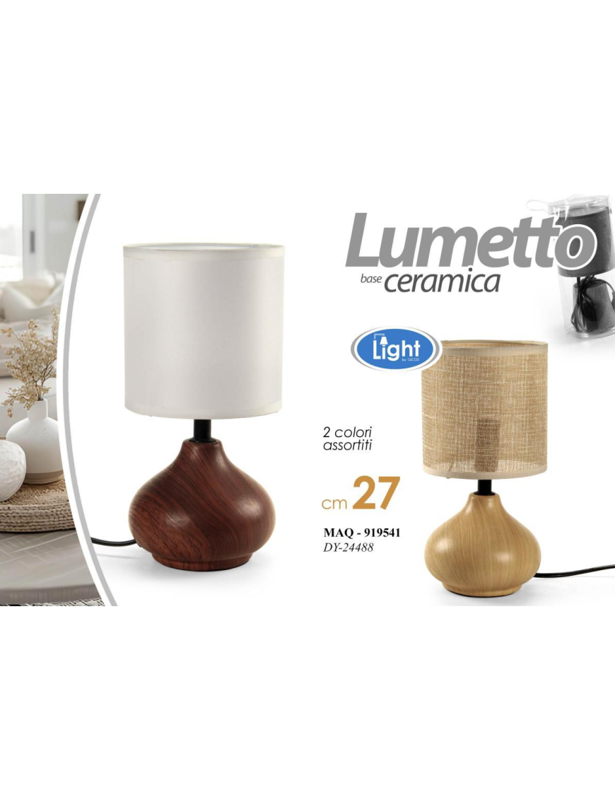 LUMETTO VIR 26cm