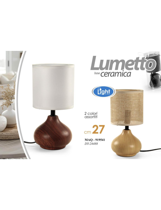 VIR TABLE LAMP 26cm
