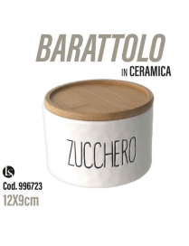 BARATTOLO BIANCO 12x9cm ZUCCHERO