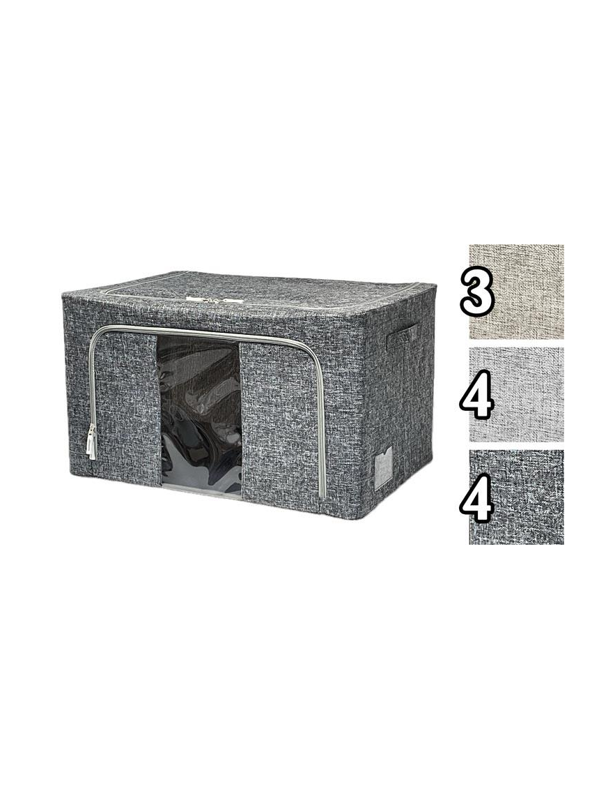 LAUNDRY BOX 60x42x40cm