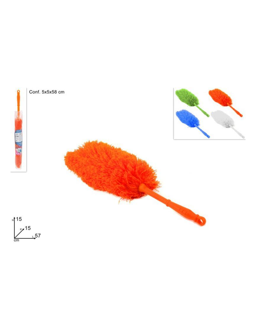PIUMINO MICROFIBRA 58cm