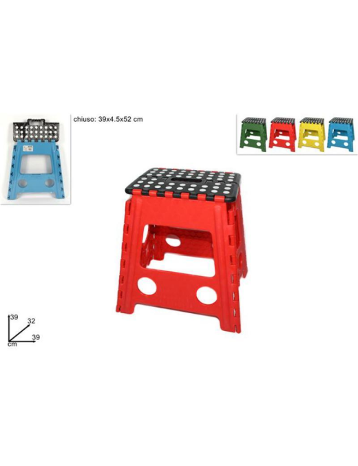 FOLDING STOOL 32x39x39 CENTIMETERS
