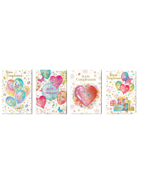 HAPPY BIRTHDAY PARTY TICKETS