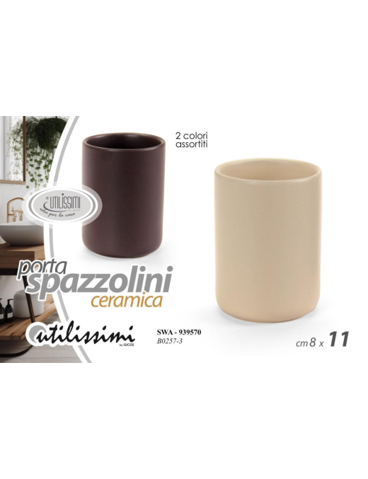 BEIGE-BROWN CERAMIC TOOTHBRUSH HOLDER