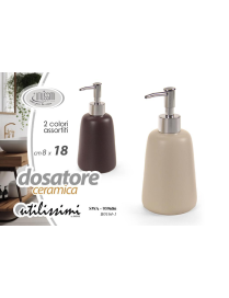 PORTASAPONE BEIGE-MARRONE IN CERAMICA