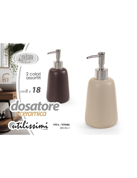PORTASAPONE BEIGE-MARRONE IN CERAMICA