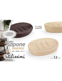 PORTASAPONE BEIGE-MARRONE SOLIDO