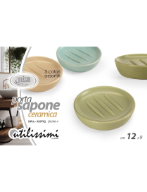 SOLID SOAP DISH