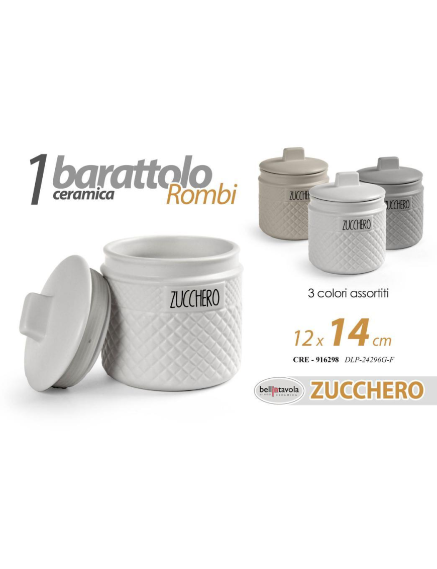 BARATTOLO ZUCCHERO 12x14cm
