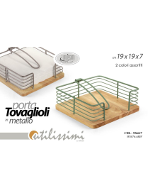 PORTATOVAGLIOLI 19x7cm