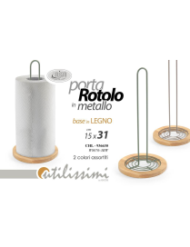 ROLL HOLDER 15x31cm