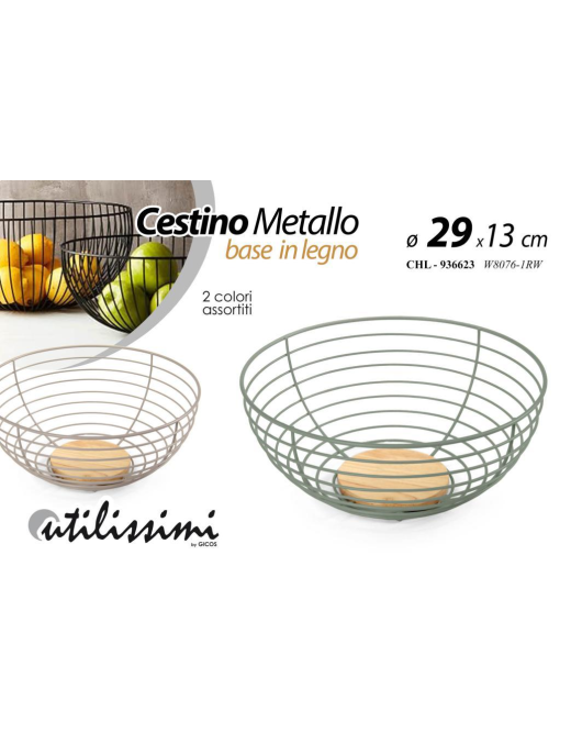 CESTINO PORTAFRUTTA 28x13cm