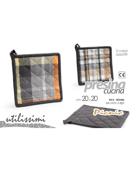 PRESINA 20cm