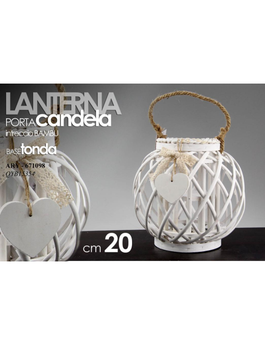 WHITE CANDLE HOLDER LANTERN 16x20cm