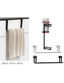 TOWEL RACK 28x9x3cm