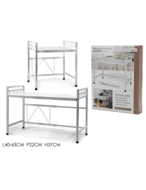 ELODIE EXTENDABLE WHITE SHELF 40-65x22x37