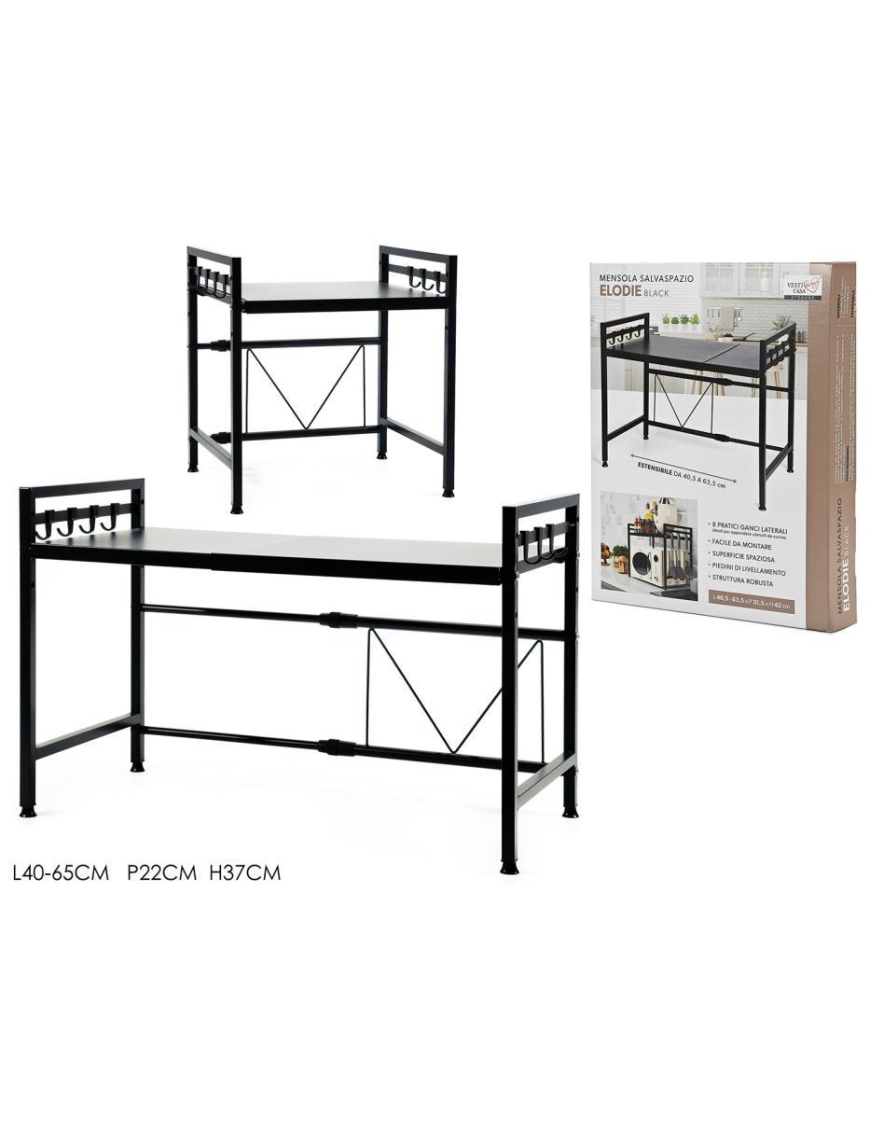 ELODIE EXTENDABLE BLACK SHELF 40-65x22x37
