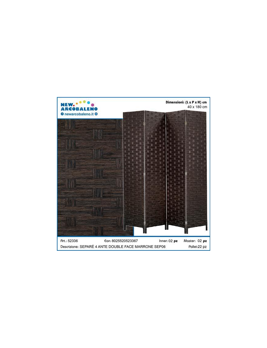 SEPARE' 4ANTE 180x40 MARRONE DOUBLE FACE