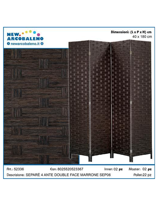SEPARE' 4ANTE 180x40 MARRONE DOUBLE FACE