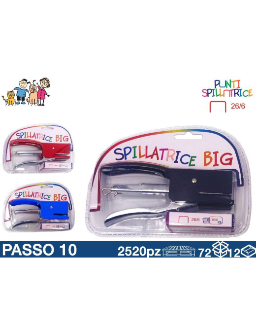 STAPLE MACHINE 14cm