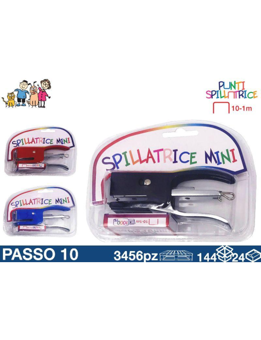 SPILLATRICE 11cm