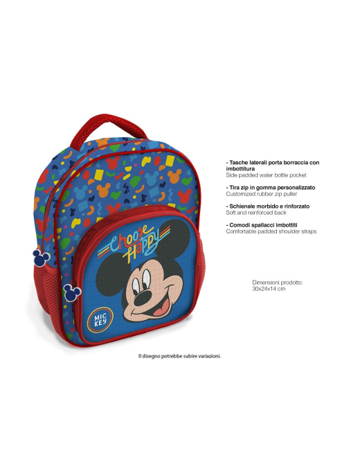 MICKEY BACKPACK 30cm DELUXE POCKET