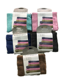 SPONGE TOWELS 450 GRAMS 4+4 PIECES 50x90 CENTIMETERS+30x50 CENTIMETERS