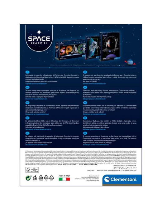 PUZZLE 1000 PEZZI. ROUND SPACE COLLECTION