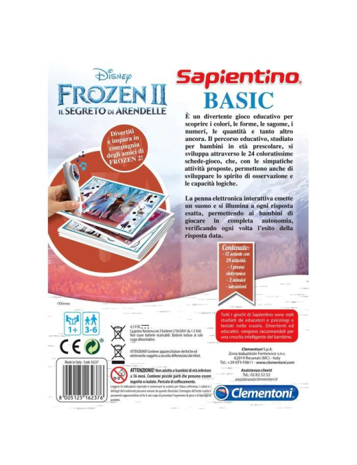 FROZEN SAPIENTINO PENNA BASIC