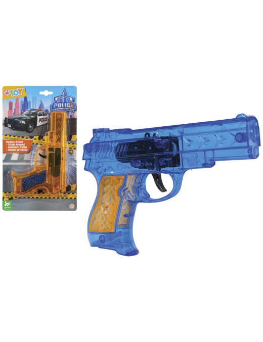 CLUTCH GUN