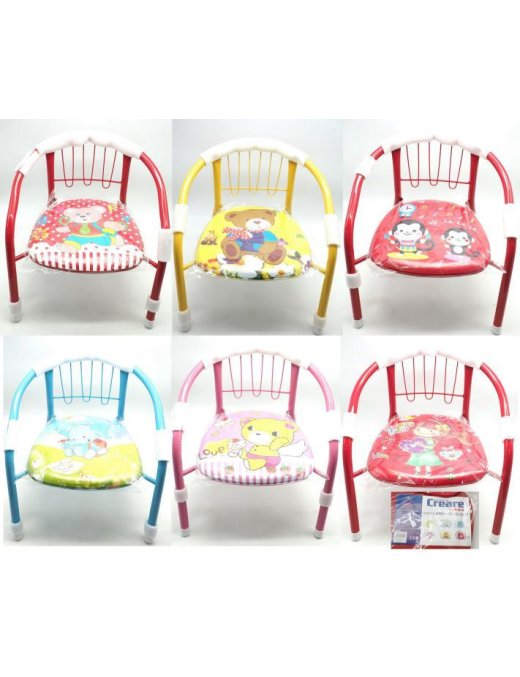 SEDIA BIMBI CON SUONO 36x28x40 CENTIMETRI