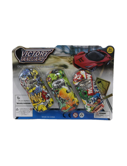 VICTORY CAR 3 PIECES