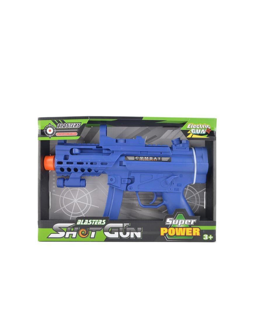 MITRA SHOT GUN