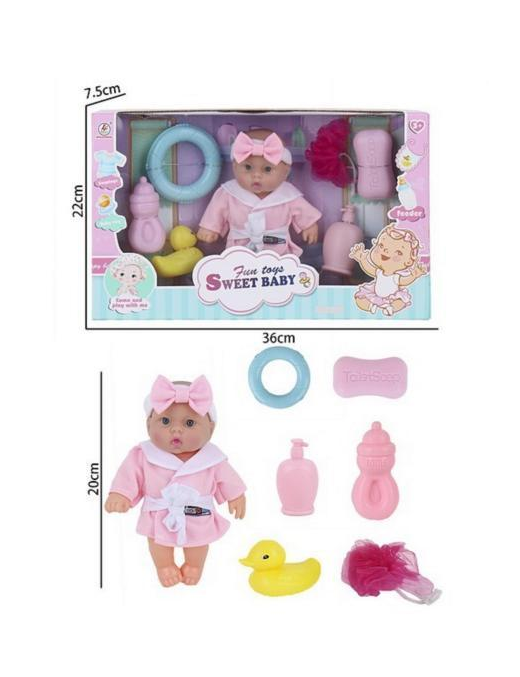 SWEET BABY DOLL WITH ACCESSORIES