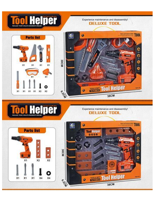 WORK TOOLS WITH SOUND