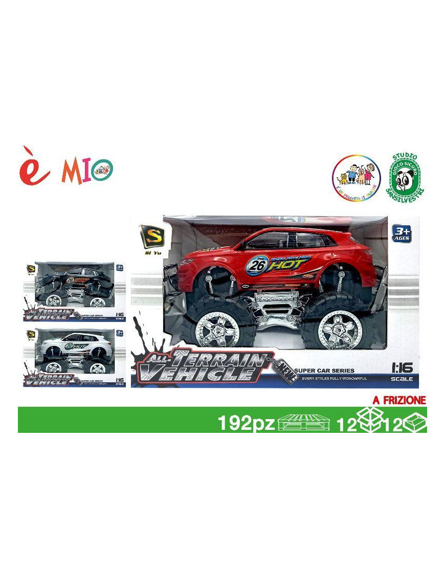 21cm FRICTION OFF-ROAD