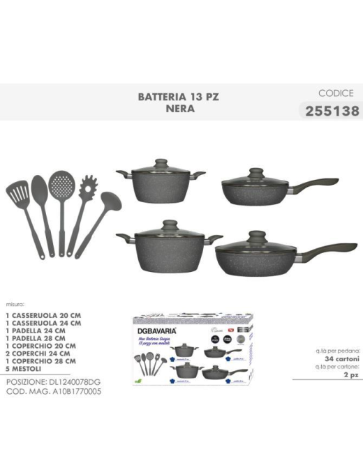 13-piece battery, black color