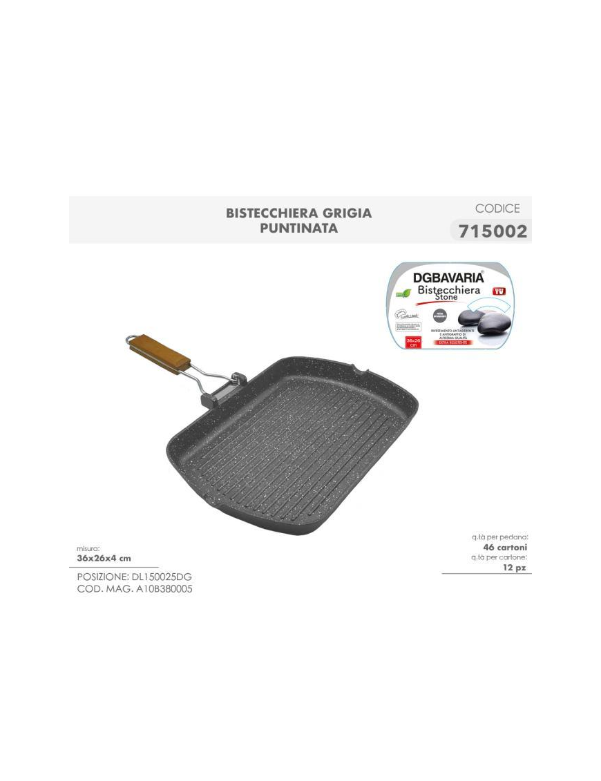 BISTECCHIERA RETTANGOLARE 36x26x4cm GRIGIA
