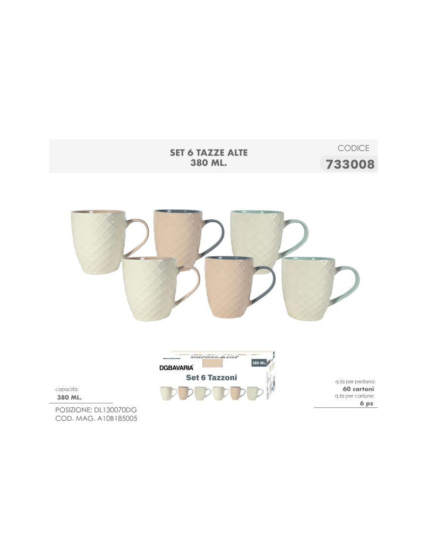 TAZZE COLOR ALTE 6pz 340ml 733008