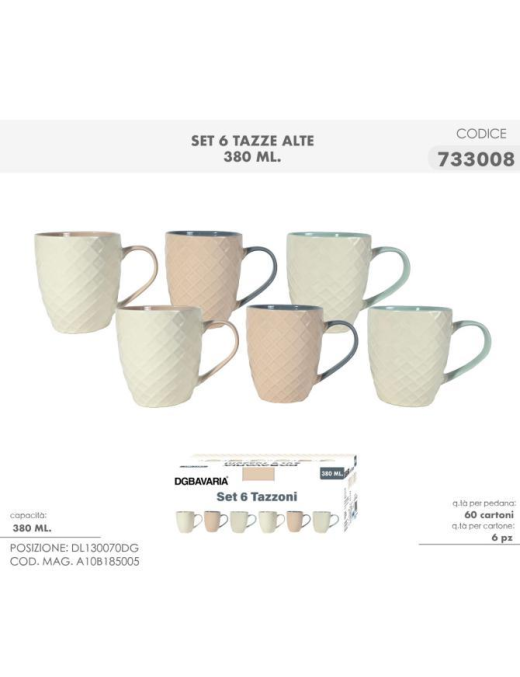 TAZZE COLOR ALTE 6pz 340ml 733008
