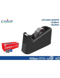 BLACK ADHESIVE TAPE DISPENSER 21x10cm
