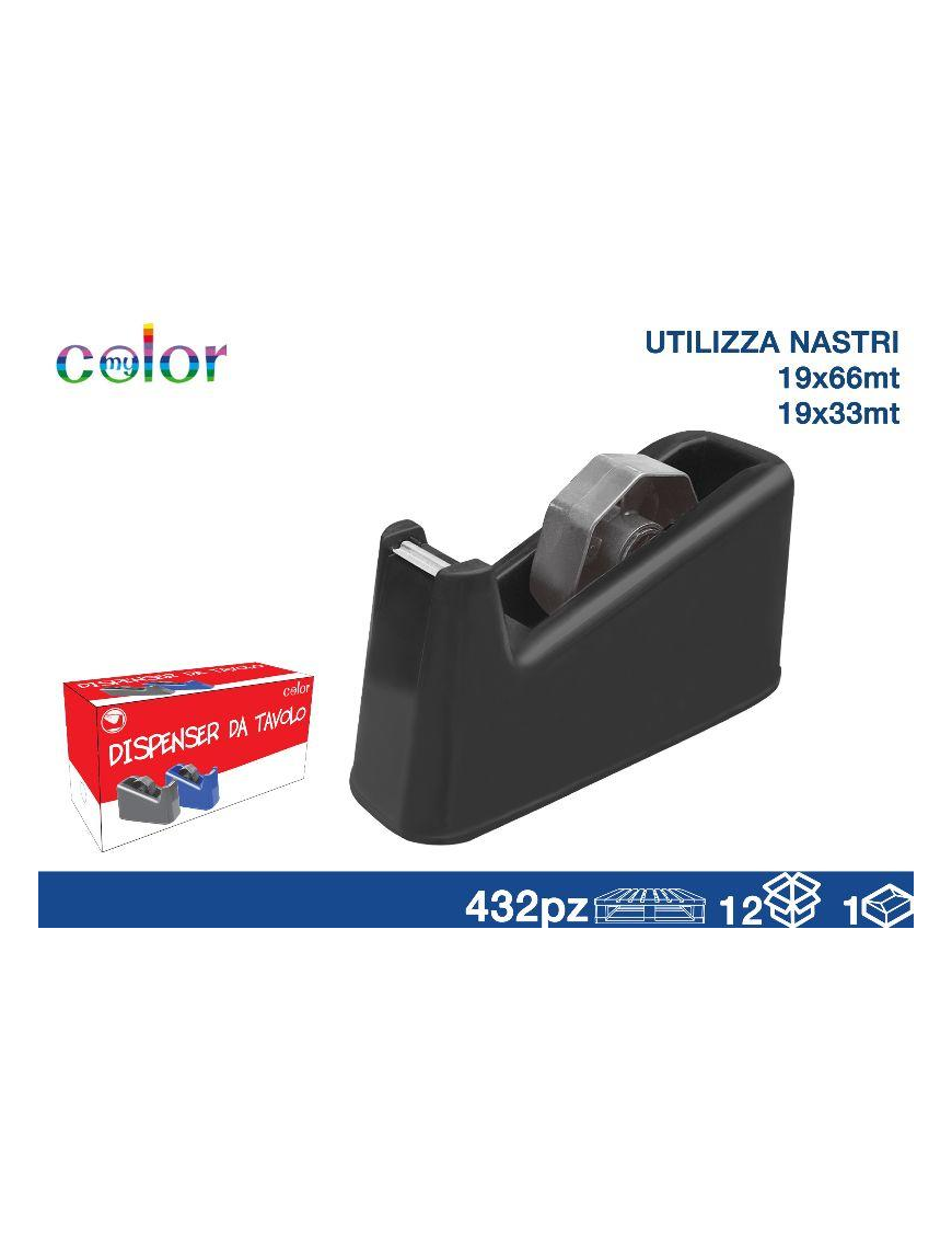 BLACK ADHESIVE TAPE DISPENSER 21x10cm