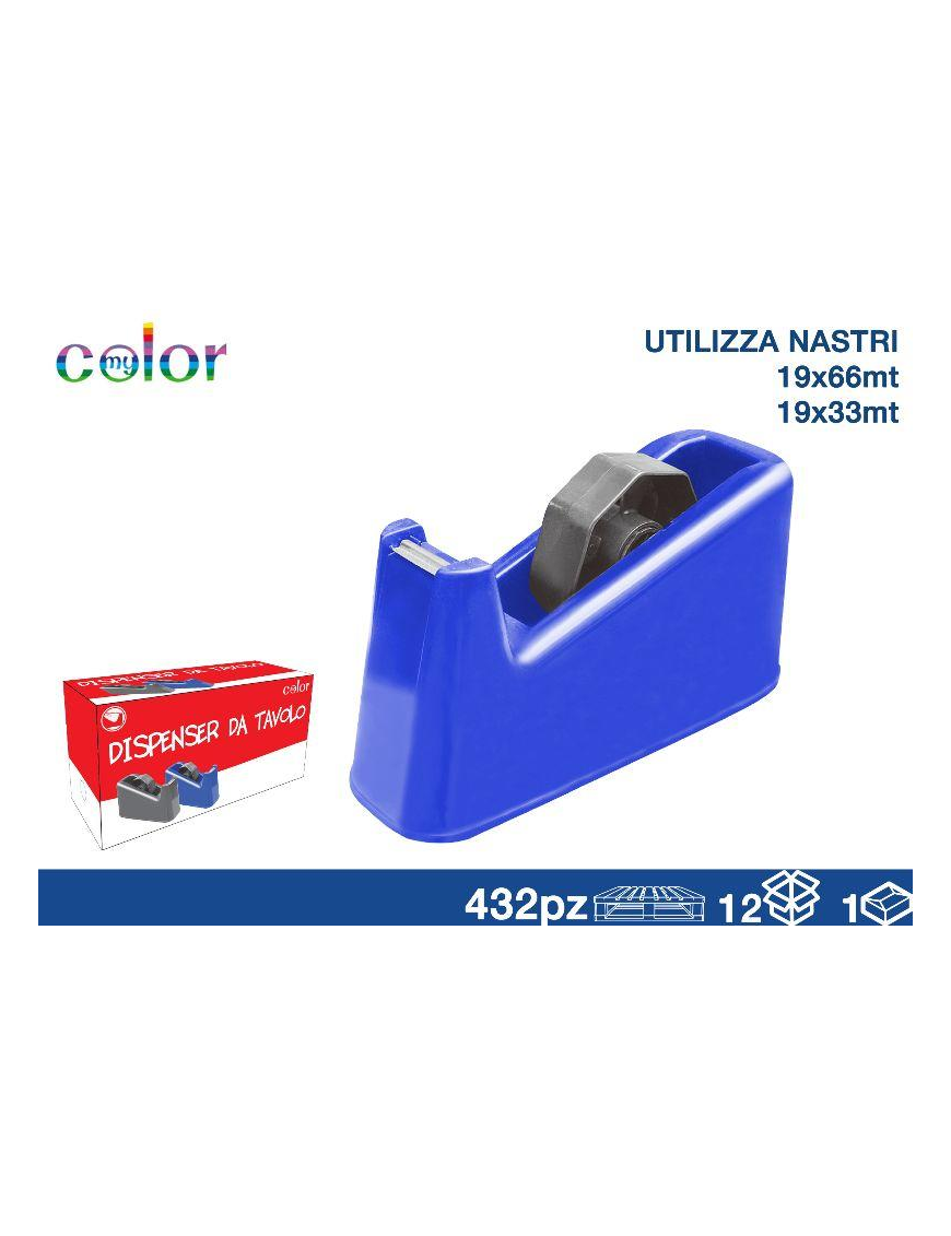 DISPENSER NASTRO ADESIVO 21x10cm BLU