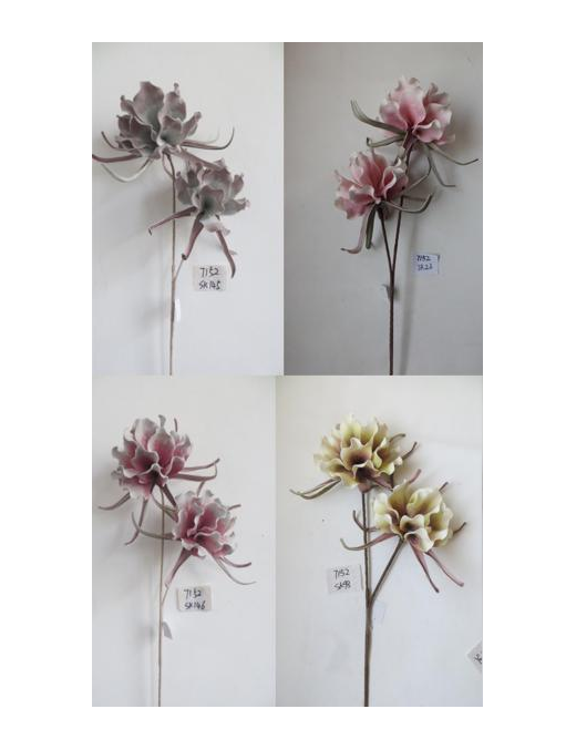RAMO FIORE SOFT  96cm 73570