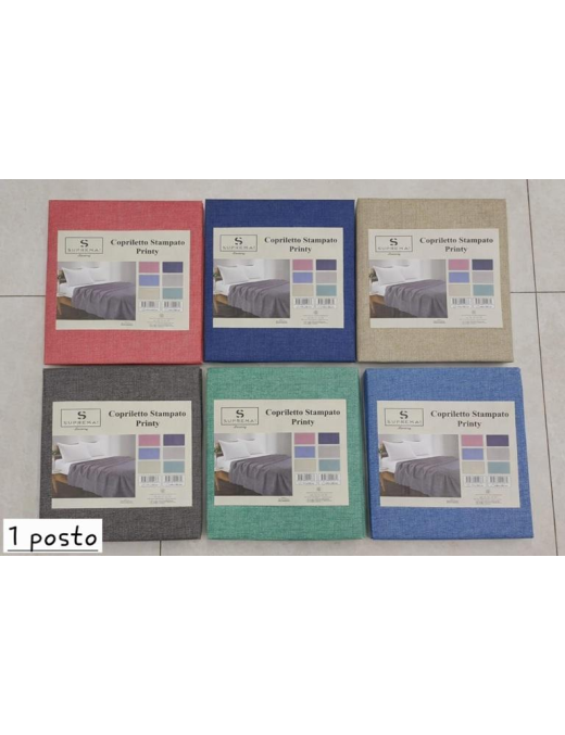 COPRILETTO PRINTY  SINGOLO