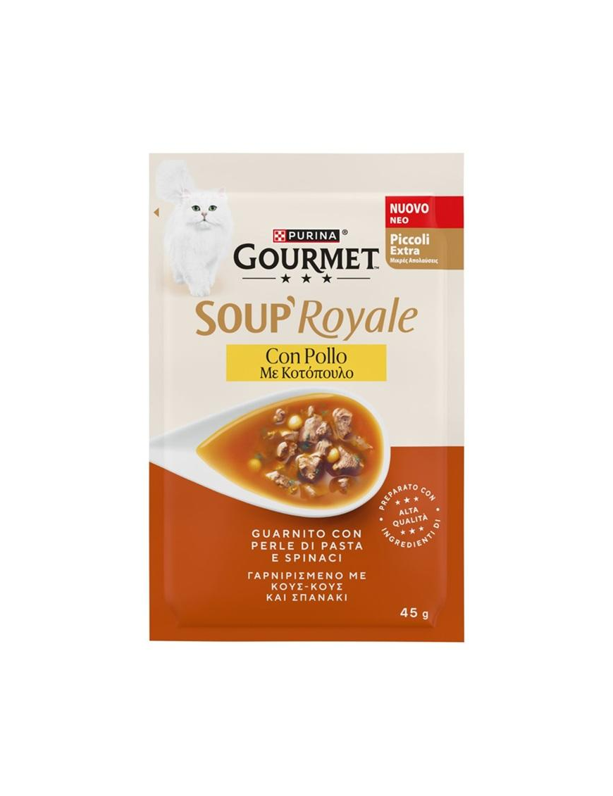 GOURMET SOUP ROYALE POLLO 45gr 12620907