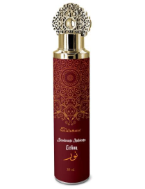 L.ARABA DEODORANTE AMBIENTE 300ml ECLIAN